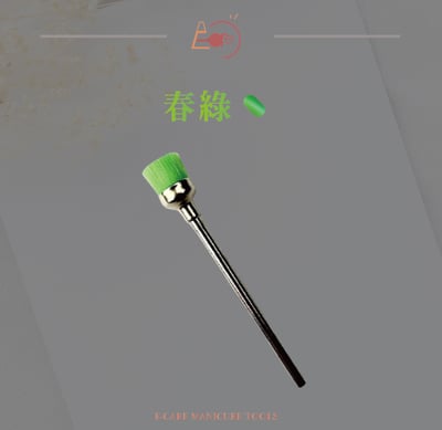 E-CARE伊凱兒｜清潔刷（尼龍機用刷）2