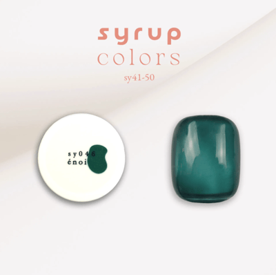 enoi｜彩色凝膠syrup（syrup41-syrup50）3g7