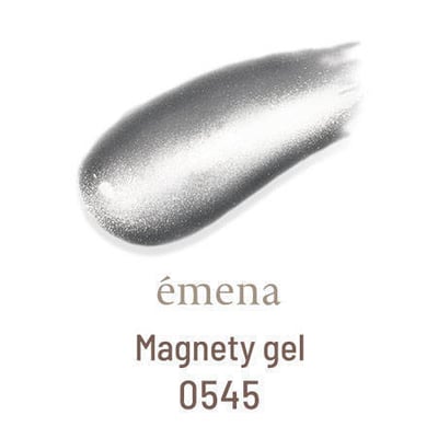 Emena｜夢幻絲綢貓眼膠（0541-0545）8g7