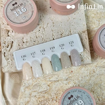 infin.Lin｜好日罐裝色膠-沙灘系列（116-121）2