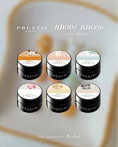 PRESTO｜罐裝色膠（BB001-BB006）2.7g4