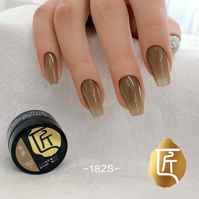 匠｜彩色凝膠-裸膚色系列（176-183）10