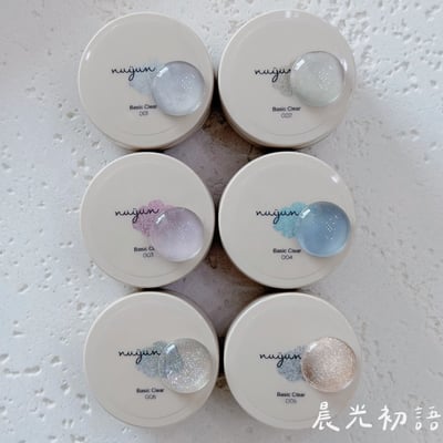nuyun｜晨光初語系列3