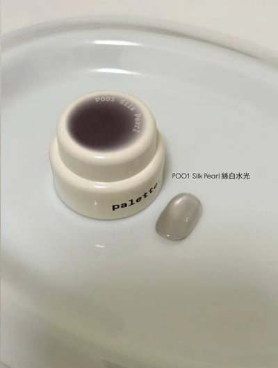 Palette Carys｜水光系列貓眼凝膠4g (P001-P010)3