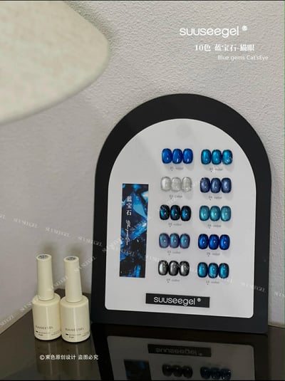 Suuseegel束色｜藍寶石貓眼10色6