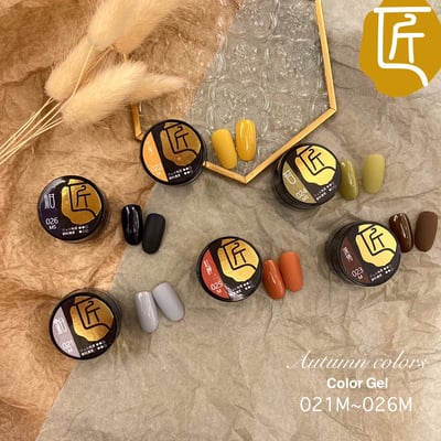 匠｜彩色凝膠-日式系列（021-026）11