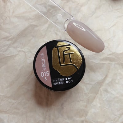 匠｜彩色凝膠（001-020、027）8