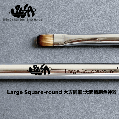 SiiSA｜銀桿凝膠筆3