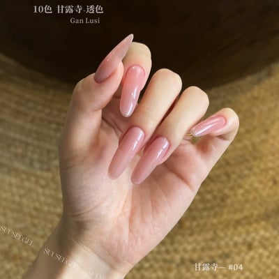 Suuseegel束色｜甘露寺透色10色7