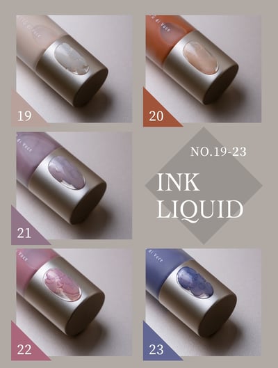 Artis｜暈染液（19-28）10ml2