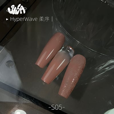 SiiSA｜罐裝彩色凝膠-柔序系列（S01-S10）11