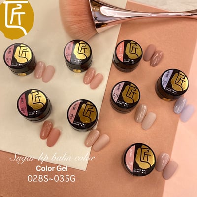 匠｜彩色凝膠-星情系列（028-035）12