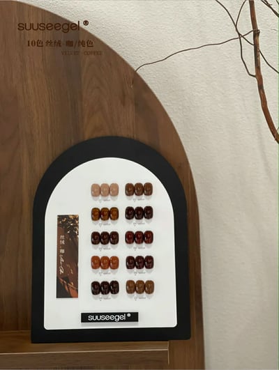 Suuseegel束色｜絲絨咖純色10色9