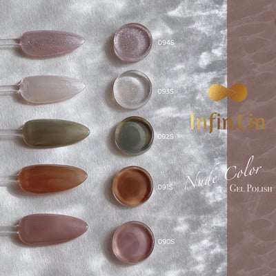 infin.Lin｜彩色甲油膠-裸色系列（80-94）13