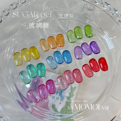 Stimomoi喵叔｜玻璃糖（玻璃九宮格）3