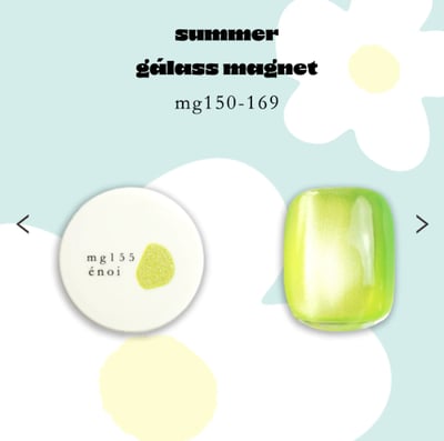 enoi｜貓眼凝膠galass magnet（MG150-MG169）3g7