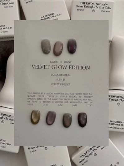 THE FAVORI｜THE FAVORI x JENNY 貓眼甲油膠-Velvet Glow ver.21