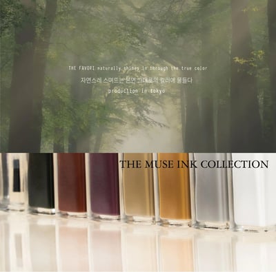 THE FAVORI｜慕絲暈染液-Muse 8色2