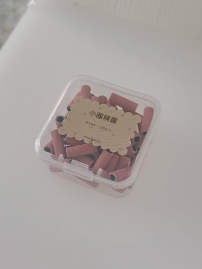 nuyun｜小幫手系列 - 砂圈10