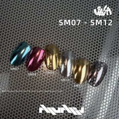 SiiSA｜魔鏡粉（SM07-SM12）5