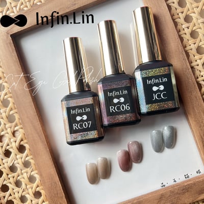 infin.Lin｜彩色甲油膠-晶石貓眼系列（JCC、RC06-RC07）5