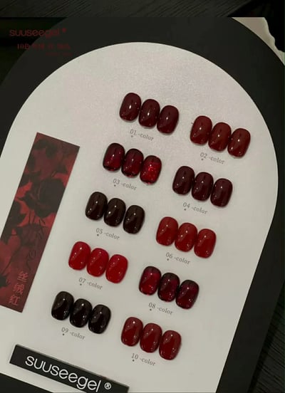 Suuseegel束色｜絲絨紅純色10色8