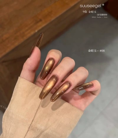 Suuseegel束色｜金昭玉貓眼9色11