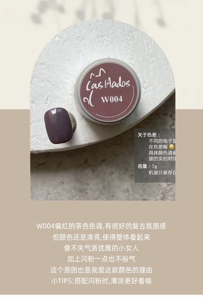 Las hadas余旺財｜馬賽爾油畫系列（W001-W010）5g6