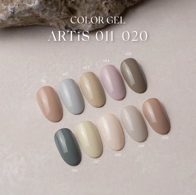 Artis｜彩色凝膠2g（011-020）1