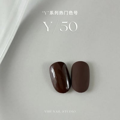 櫻禾｜彩膠5g-Y系列單品12