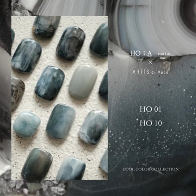 Artis｜彩色甲油膠（HO01-HO10）10g1