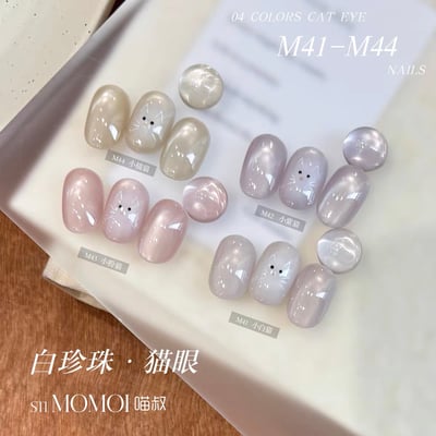 Stimomoi喵叔｜白珍珠（m41-m44）1