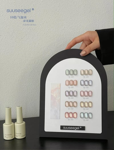 Suuseegel束色｜氣泡水彩光貓眼10色7