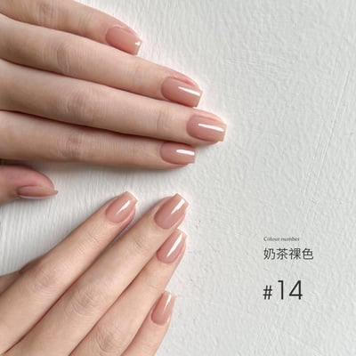 末町｜無系列瓶裝膠（01-25）14