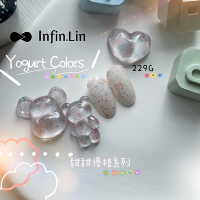 infin.Lin｜彩色甲油膠-優格系列（224-229）11