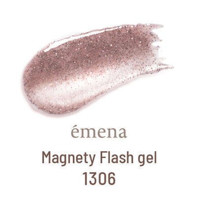 Emena｜亮粉貓眼膠（1305-1309）8g4
