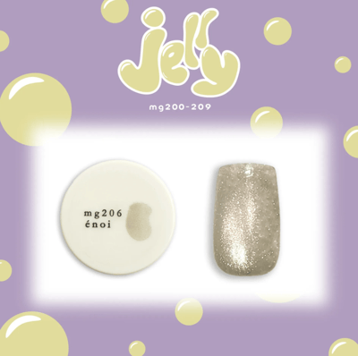 enoi｜貓眼凝膠jelly magnet（MG200-MG209）3g8