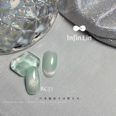 infin.Lin｜彩色甲油膠-幻境貓眼系列（RC34-RC45）10