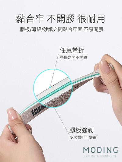 末町｜磨棒/軟芯磨棒/海綿拋/真甲磨棒4