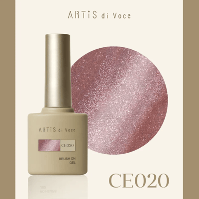 Artis｜貓眼甲油膠8g（CE011-CE020）16
