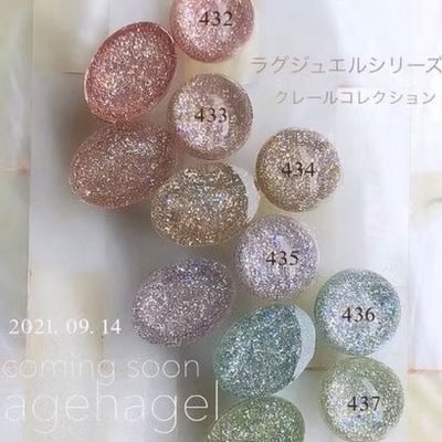 Ageha｜彩色凝膠（432-437）2