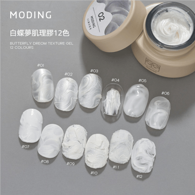 末町｜小奶霜白蝶夢肌理12色套組2