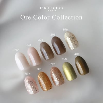 PRESTO｜罐裝色膠（392-401）2.7g1