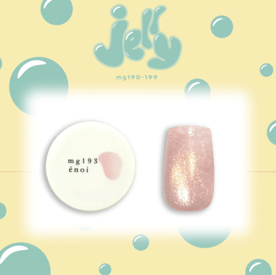enoi｜貓眼凝膠jelly magnet（MG190-MG199）3g5