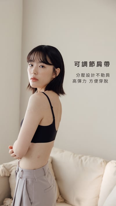 O'SOME｜小花瓣裸感內衣6