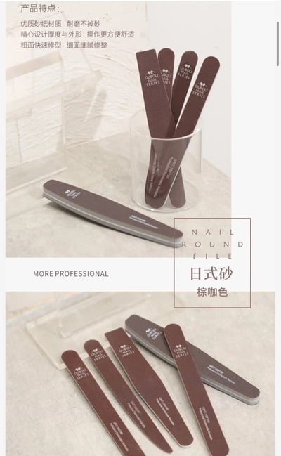 Ouboli 鷗博麗｜磨棒、海綿拋（海綿銼、砂條、木片銼 ）1