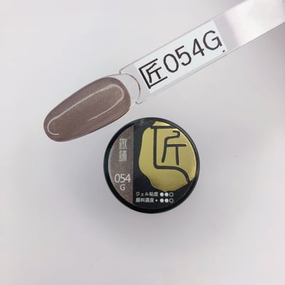 匠｜彩色凝膠-沙龍系列（049-056）16