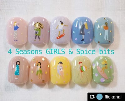 Artis｜彩色甲油膠（NA11-NA20）10g2