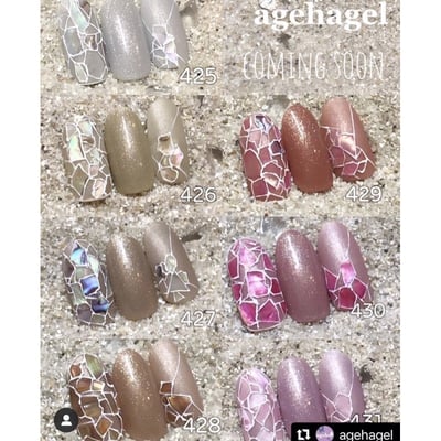 Ageha｜彩色凝膠（425-431）2