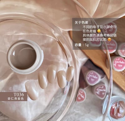 Las hadas余旺財｜偽素顏系列（T031-T040）5g13